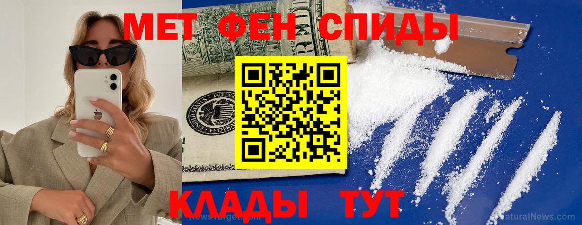 Экстази  MDMA  Канск  Мефедрон кристаллы  Марихуана  Марихуана  ГАШ 