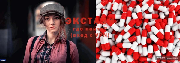 не бодяженный Артём