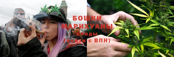 первитин Наволоки