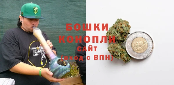 прущие крисы Навашино