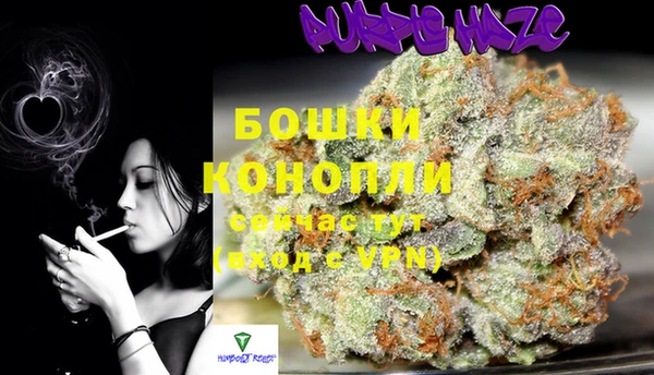 первитин Наволоки