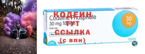 прущие крисы Навашино