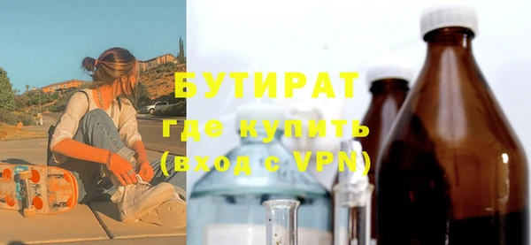 меф Надым