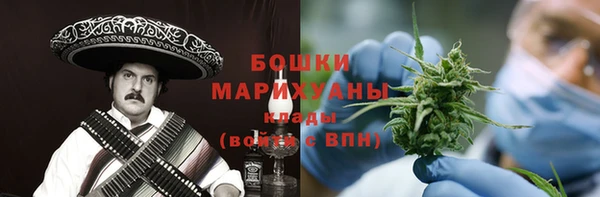 MDMA Premium VHQ Вязьма