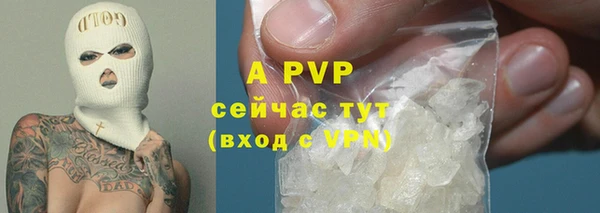 MDMA Premium VHQ Вязьма