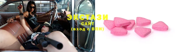 меф Надым