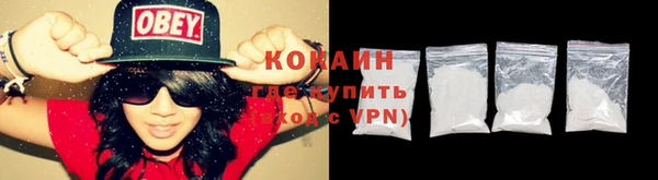 экстази Медвежьегорск