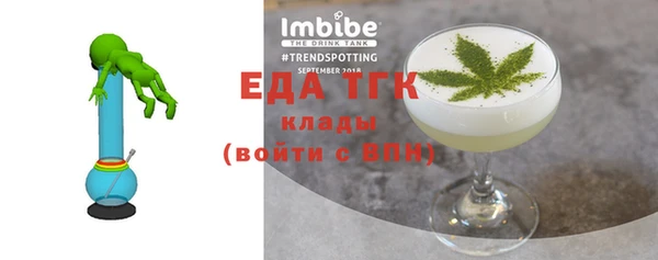 тгк Михайлов