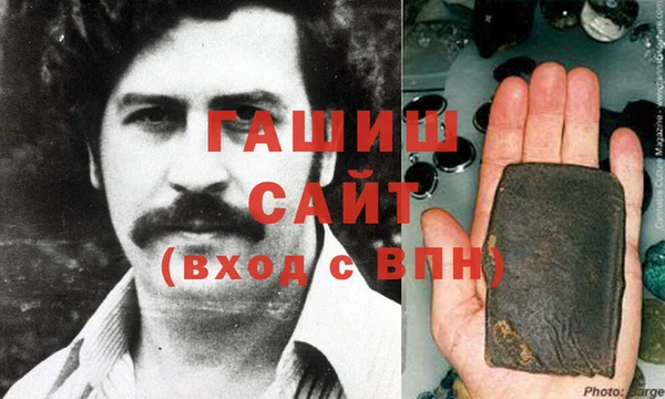 меф Надым
