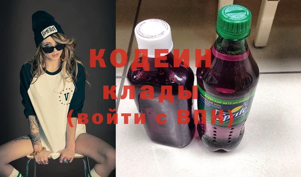 экстази Медвежьегорск