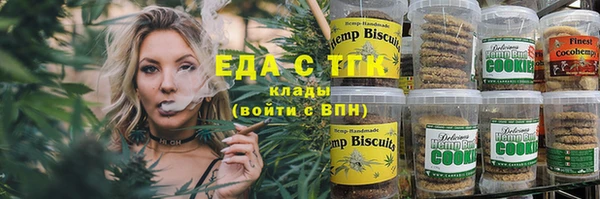 MDMA Premium VHQ Вязьма