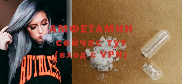 тгк Михайлов