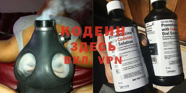 соль ск Мегион