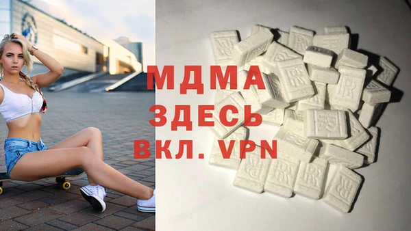 тгк Михайлов