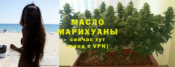прущие крисы Навашино