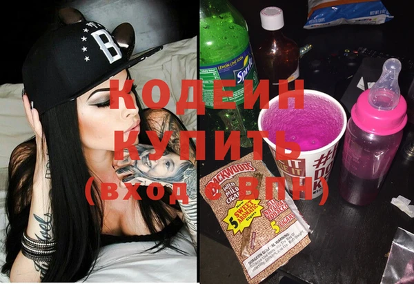 тгк Михайлов