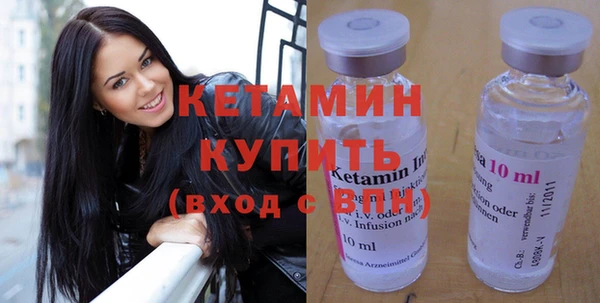 меф Надым