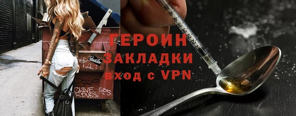 меф Надым