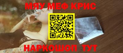 героин Балашиха