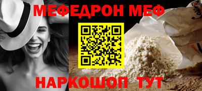 гидра Малгобек