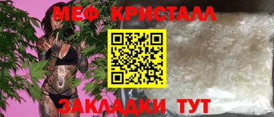 дмт Малоярославец