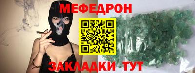 гашиш Мариинск