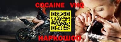 СК Балаково