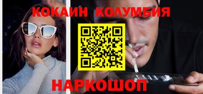 дмт Малоярославец
