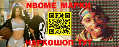 гидра Малгобек