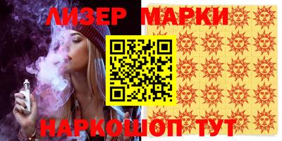 СК Балаково