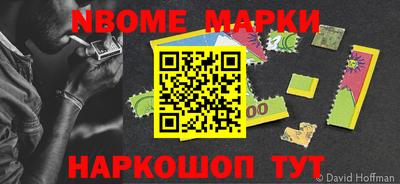 ГАЛЛЮЦИНОГЕННЫЕ ГРИБЫ Балахна