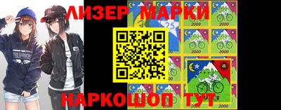 СК Балаково