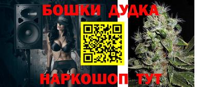 героин Балашиха