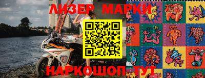 СК Балаково