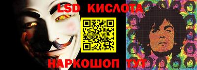 герыч Моздок