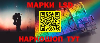 гидра Малгобек