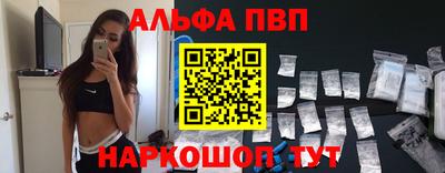 гашиш Мариинск
