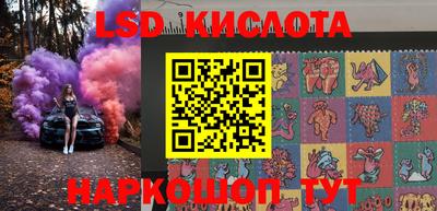кокаин Можга