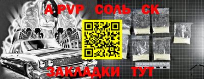 дмт Малоярославец