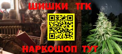 героин Балашиха