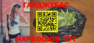 дмт Малоярославец