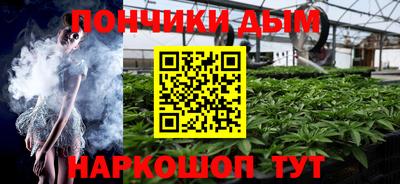 героин Балашиха