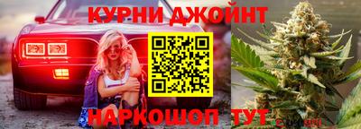 прущий лед Можайск
