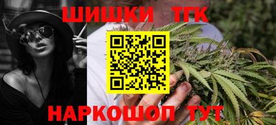 герыч Моздок