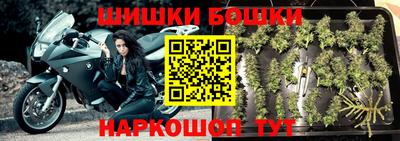 дмт Малоярославец