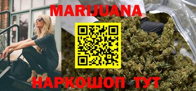 героин Балашиха