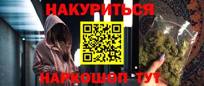 mdpv Абинск