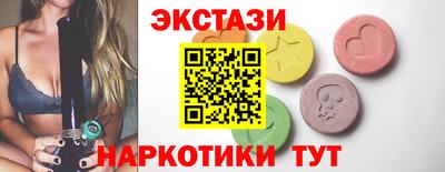 СК Балаково