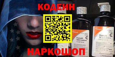 героин Балашиха