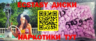 героин Балашиха